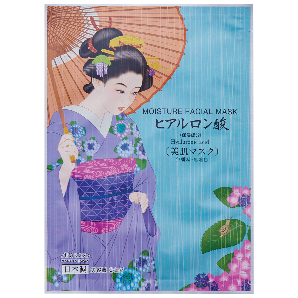 AISHODO Maiko Moisture Facial Mask Hyaluronic Acid