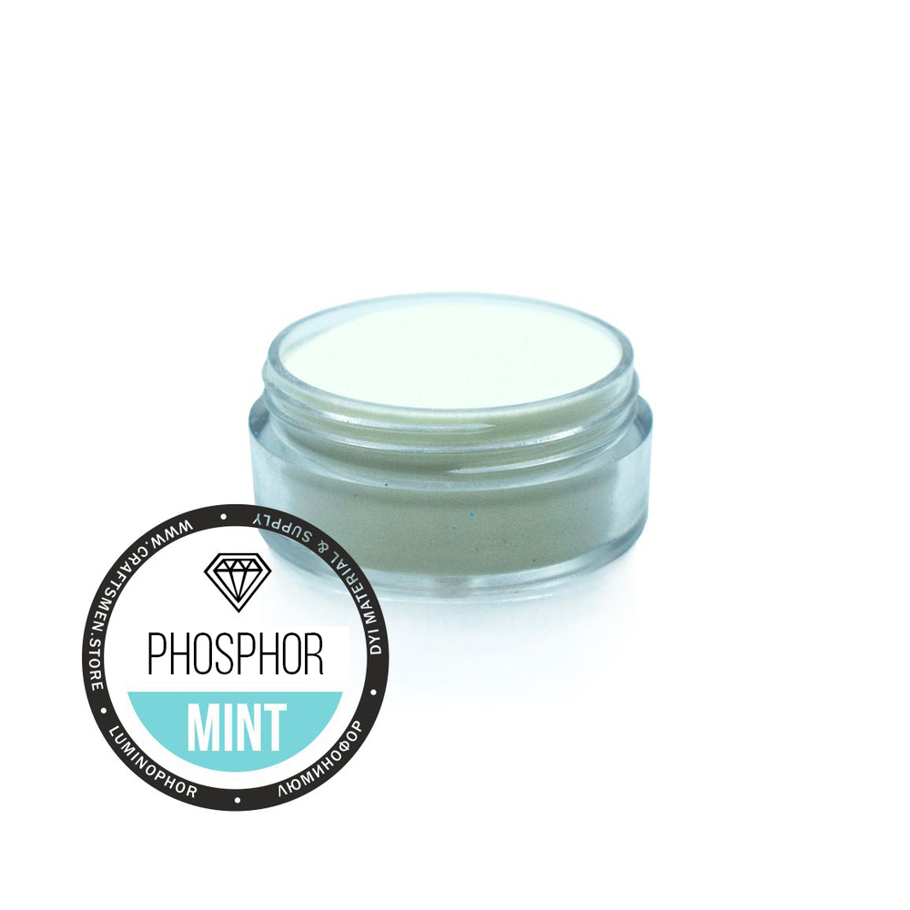 Пигмент люминофор CraftPigments GSB-02 Mint 15гр