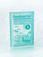 Real Barrier Глубокоувлажняющая тканевая маска с ПДРН и гиалуроновой кислотой Watery Hyal Serum Mask 30 мл