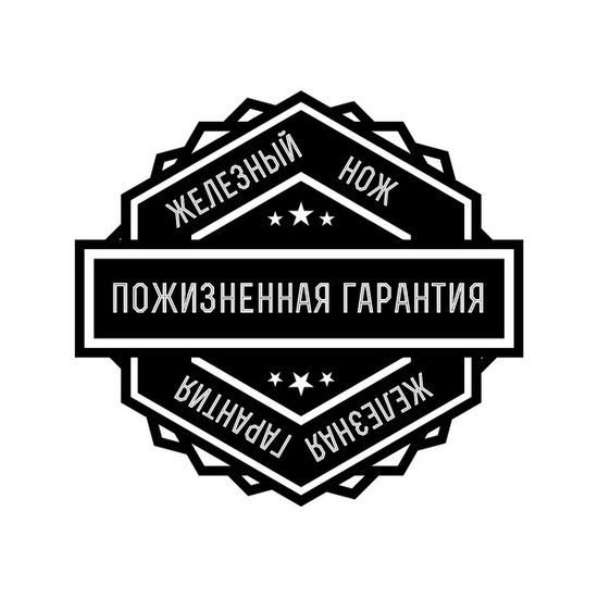 Складной нож Firebird FH11-BK c клинком из стали D2, рукоять G10