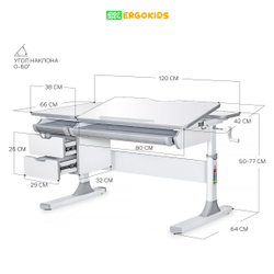 Стол письменный для школьников Ergokids Hamilton BD-680