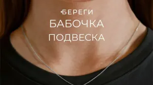 ТРК Горизонт, г. Ростов-на-Дону