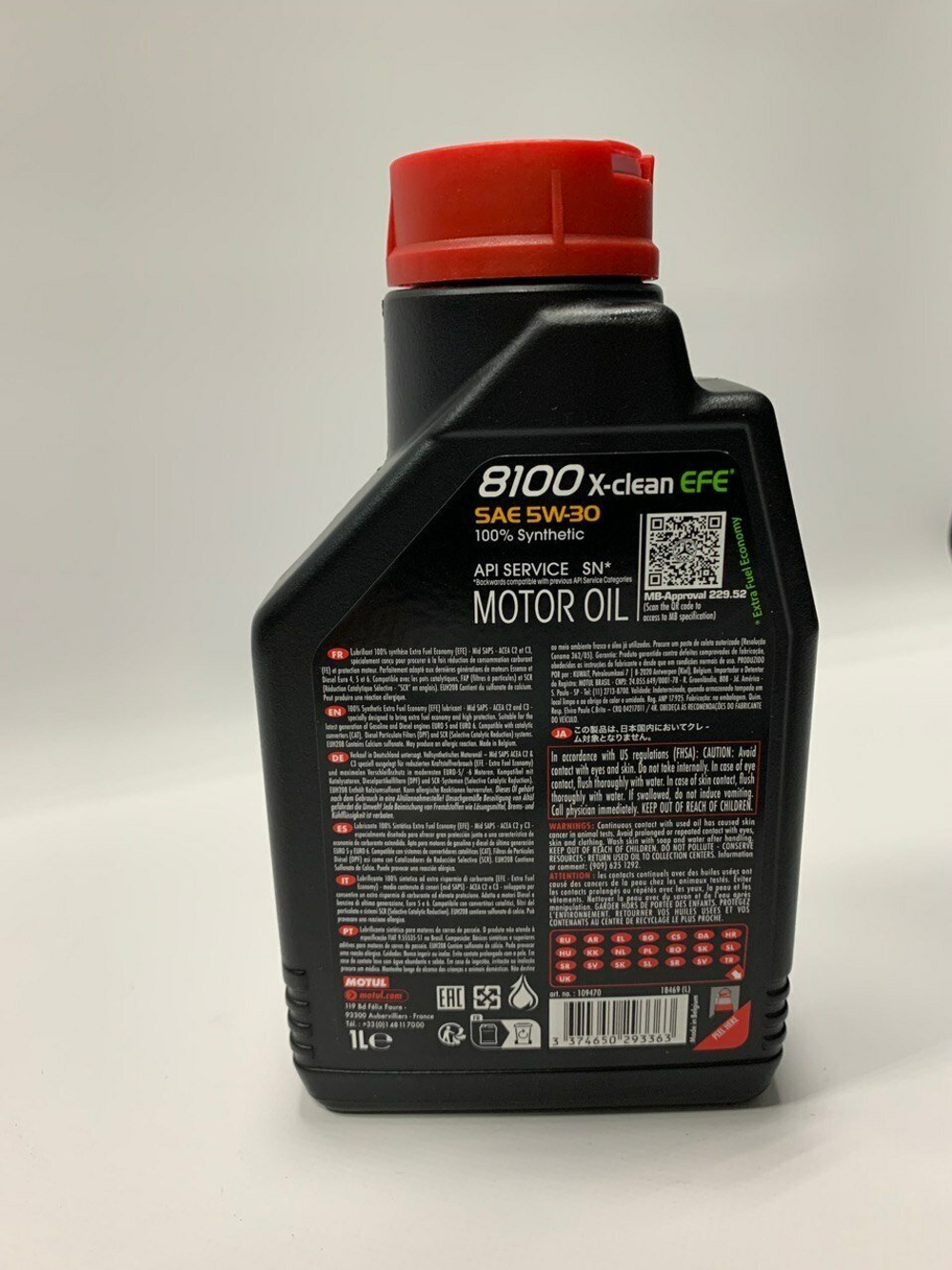MOTUL Моторное масло 8100 X-clean EFE 5W30 1 л MOTUL 109470
