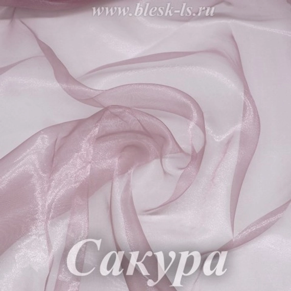 Органза глянцевая, Сакура, ширина 150 см, 50 ден, опт от 10 м