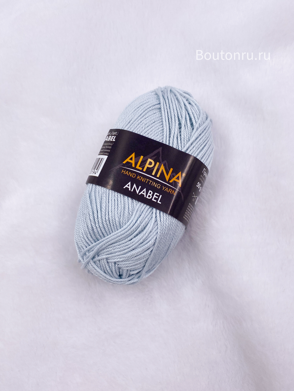 Пряжа ALPINA "АНАБЕЛЬ" / "ANABEL" 100% мерсеризованный хлопок 50 г 120 м ± 6 м №079 св. голубой
