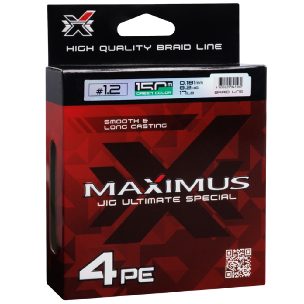 Шнур Maximus 4PE 150м Green -