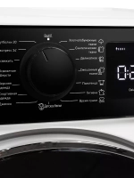 Delonghi DTD 795 H FABIO
