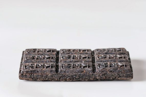 Herbata Lao Da Hong Pao 2006g