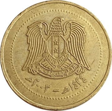 10 фунтов 2003 Сирия