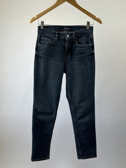 Джинсы Massimo Dutti