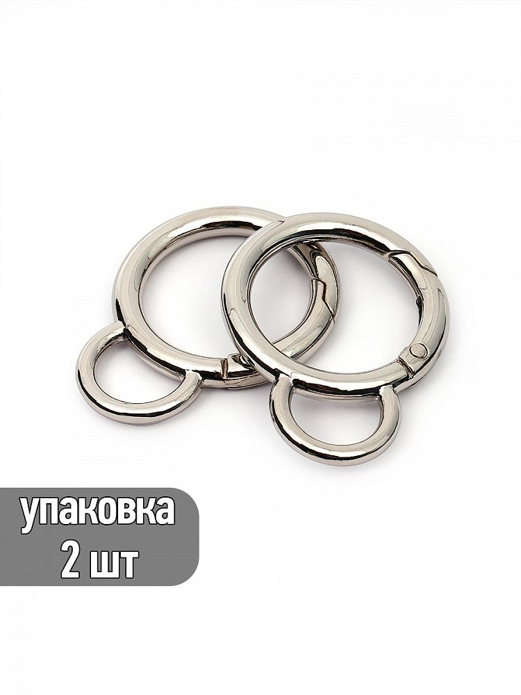 Карабин металл кольцо ⌀25.0 мм (35 мм), TBY.107922, никель, 2шт
