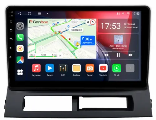Магнитола для Toyota Prius 20 2003-2011 (наверх) - Canbox 9-0152 Qled, Android 10, Быстрая, SIM-слот