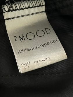 Брюки 2Mood