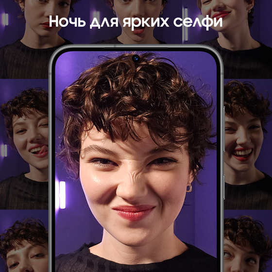 Смартфон Samsung Galaxy S23+ 8/512GB черный фантом (SM-S916BZKGCAU)