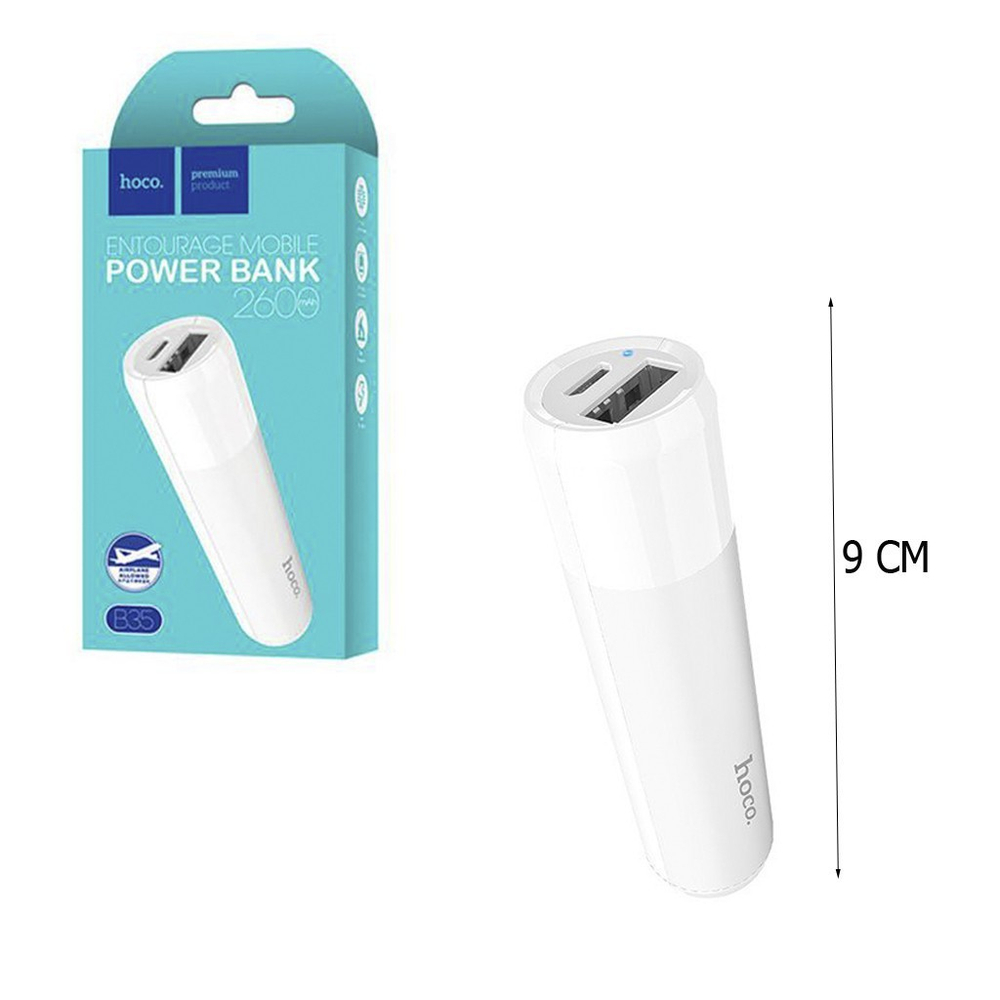 Внешний Аккумулятор (Power Bank) Hoco B35 2600 mAh (5,0V - 2A) Белый