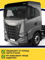 Ламбрекен с косынками стеганые Iveco (экокожа, черный, зеленая лапша)