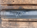 Вал карданный 1750мм