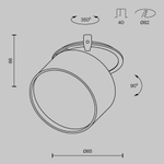 Встраиваемый светильник Technical DL024-12W3K-W