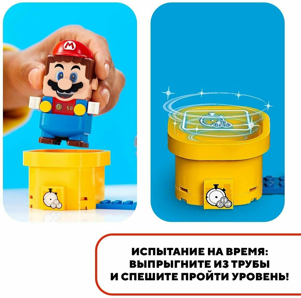 Дополнительный набор «Нокдаун резноров»