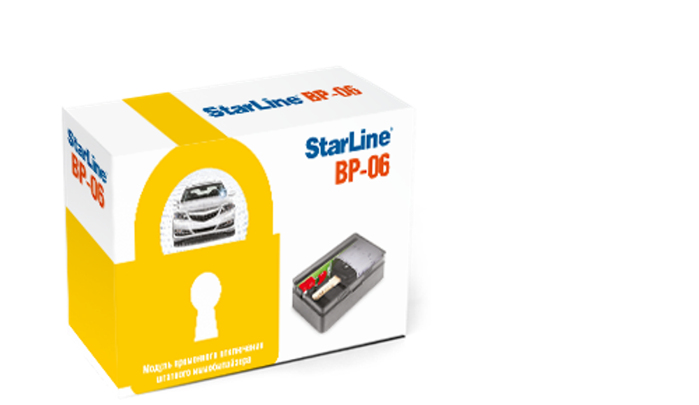 Модуль обхода иммобилайзера StarLine BP-06 (3.3В, цифра)