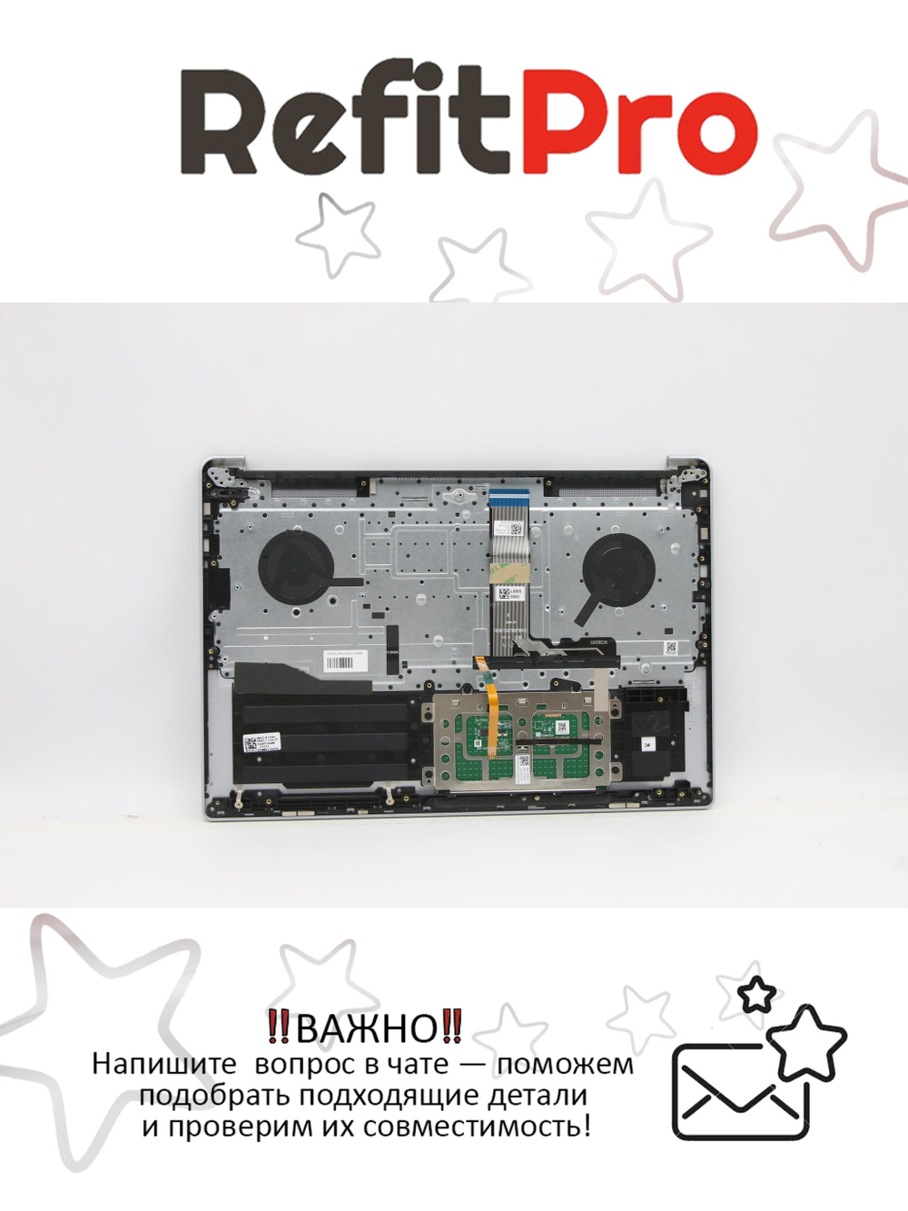 Верхняя панель с клавиатурой для ноутбука Lenovo ideapad 5 Pro-16ACH6 черный (5CB1C74955), оригинал