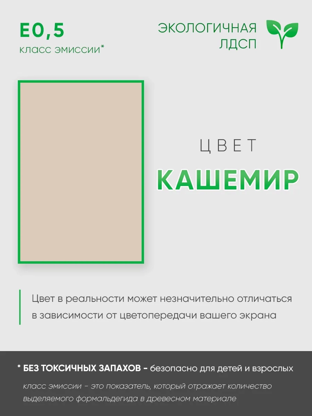 Универсальная тумба с полками в прихожую УЮТ-12