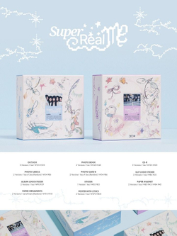 Альбом ILLIT - SUPER REAL ME 1st Mini Album RANDOM Version