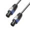 Adam Hall K4S225SS0100 - кабель спикерный Speakon 2-pole - Speakon 2-pole, 2 x 2.5 мм2, 1.0 м, черны
