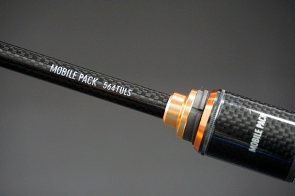 Спиннинг DAIWA MOBILE PACK 705TMLS (2,13м; 5-28гр)