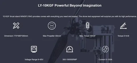 Тестовый стенд LY-10 KGF Thrust Stand для измерения тяги