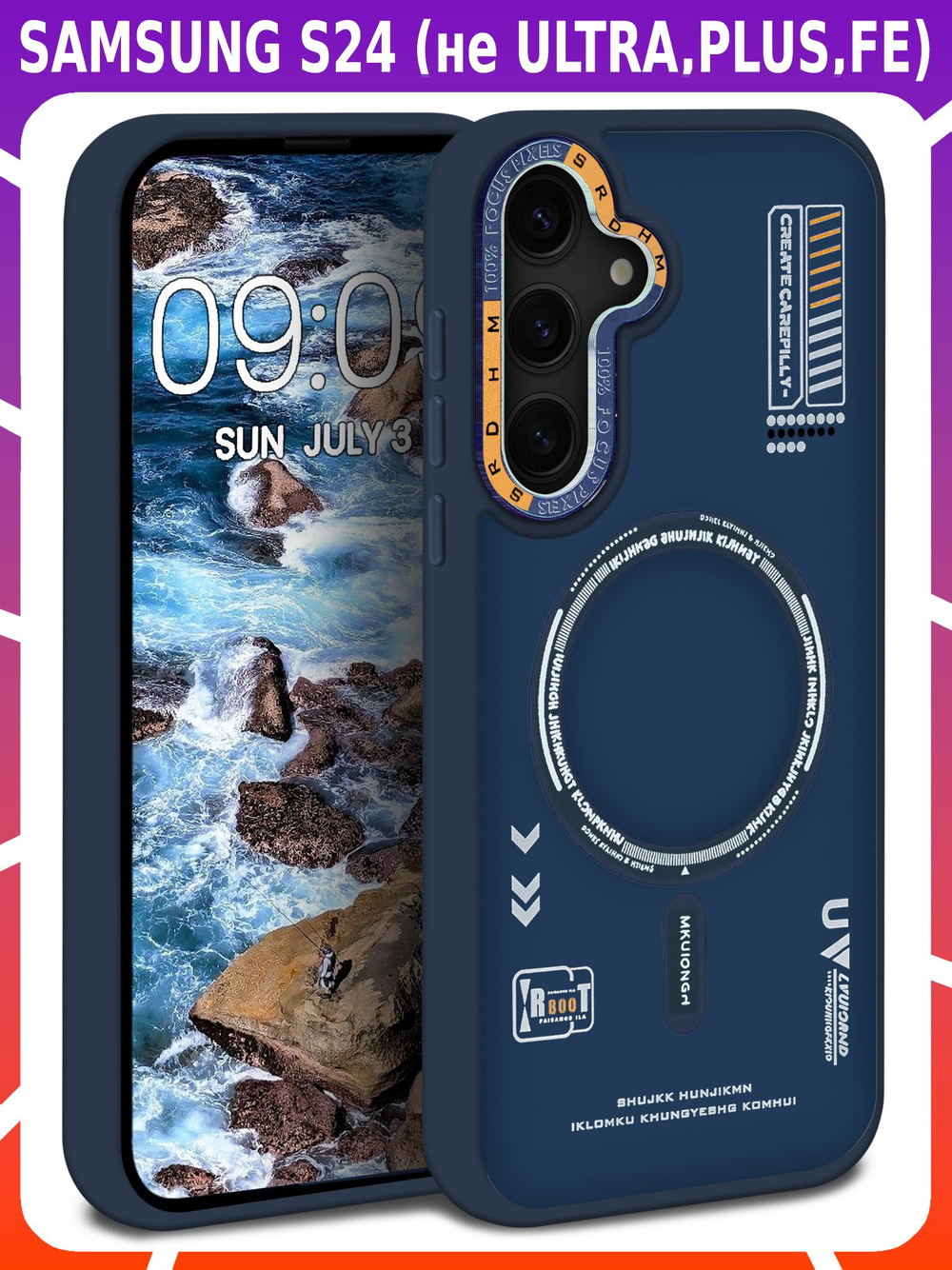 Дизайнерский чехол из мягкого пластика для SAMSUNG GALAXY S24 (не ULTRA/ FE/ PLUS!) с MagSafe и усиленной защитой камеры