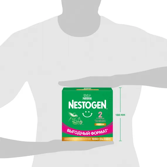 Смесь молочная Nestogen 2 1050г с 6месяцев