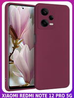 Мягкий Soft Touch чехол из силикона для XIAOMI REDMI NOTE 12 PRO 5G (не PRO PLUS!) с бархатной подкладкой