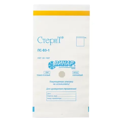 Пакет из влагопроч.бумаги (белый) "СтериТ" 150х330 №100 Винар
