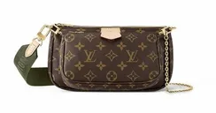 Клатч Louis Vuitton Multi Pochette Accessoires коричневый