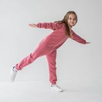 Комбинезон с клапаном и капюшоном "Пыльная роза" подростковый утепленный