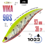 Раттлин TsuYoki VIKA 90S (93мм, 30гр)