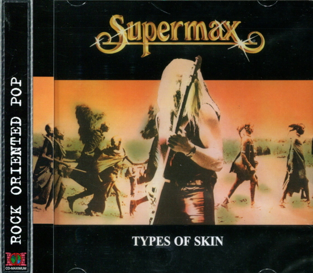 Supermax / Types Of Skin (RU)(CD)