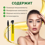 3 мл х 3 шт. Усьмы масло FARMANOVA, средство для роста бровей и ресниц, набор с щеточкой / восстанавливающее, укрепляющее, натуральное для волос