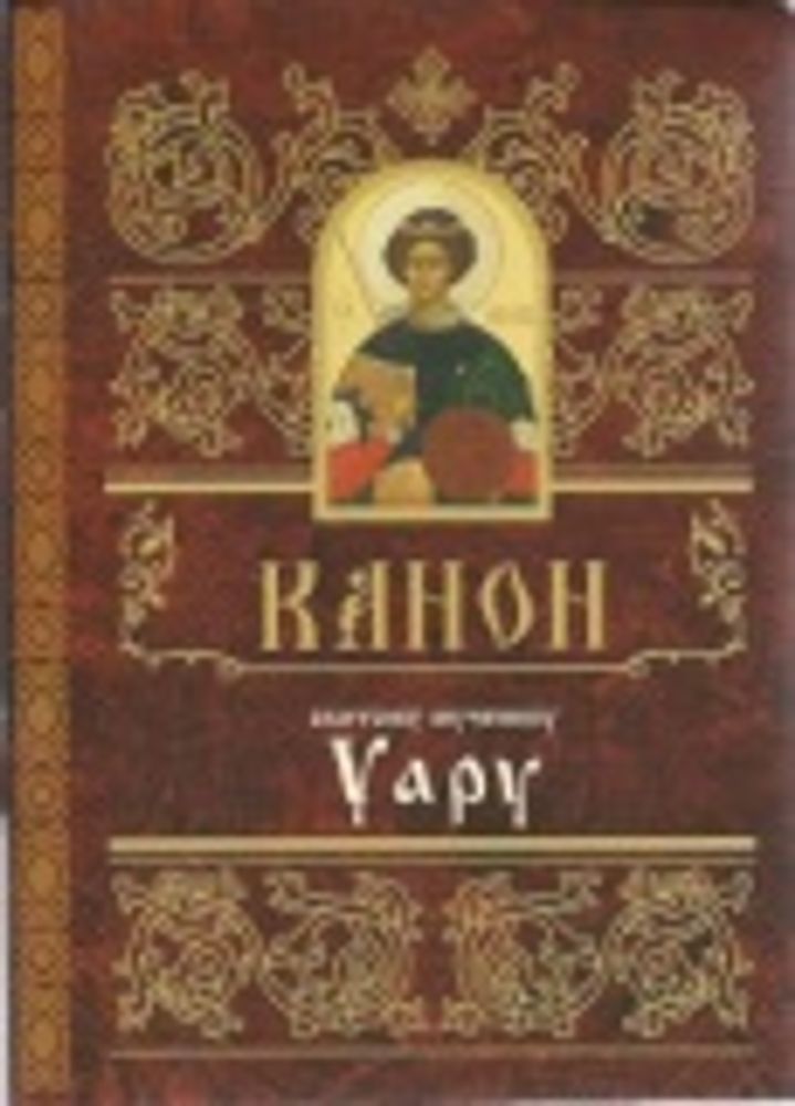 Картинка.jpg
