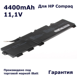 Аккумулятор iBatt 4400mAh для ноутбука HP EliteBook 755 G5, 850 G5 (HSN-I13C-5, TT03XL)