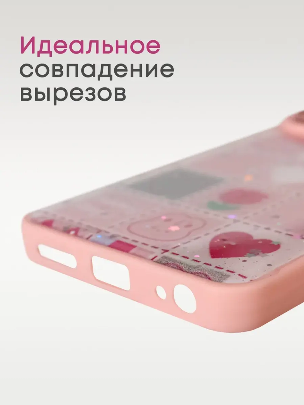 Чехол на Infinix Hot 40i