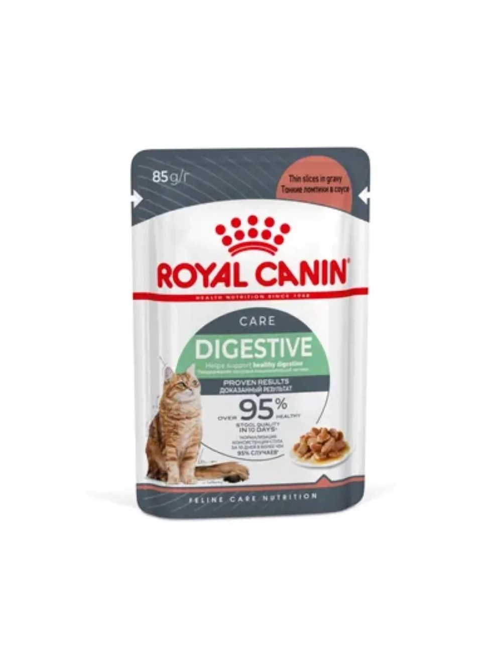 Digestive Care Корм для кошек в соусе 85г*28шт