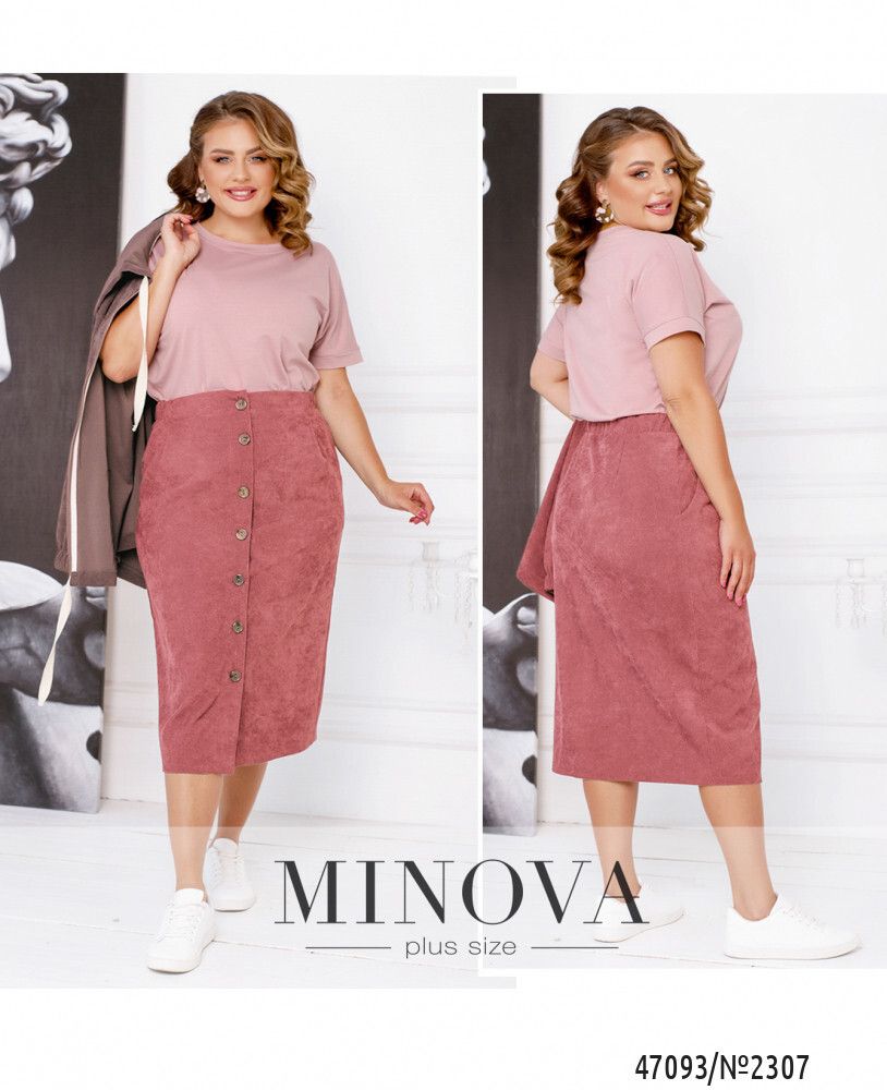 Юбка 2307-фреза Minova