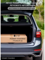 Мангал гриль барбекю с подказанником для шашлыка и барбекю