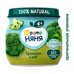 Пюре ФрутоНяня Брокколи с 4 мес 80 г
