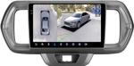 Магнитола для Toyota Passo 3, Daihatsu Boon 3 2016-2023 - FarCar BX9-360-9531 монитор 9.5" 2K QLED на Android 13, Быстрая, CarPlay, 4G SIM-слот, 4 камеры в комплекте