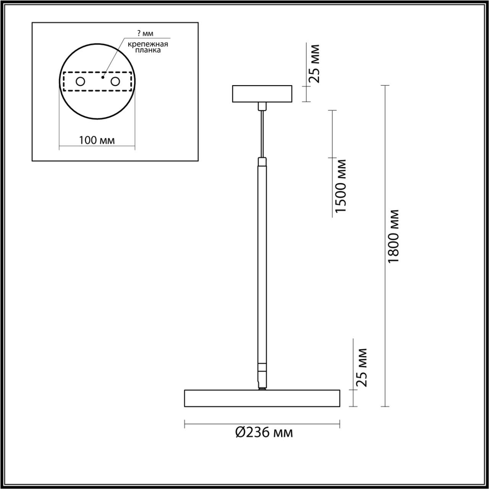 5079/15L ODL Подвес LED 15Вт 3000/4000/6000К 220В IP20 L-VISION