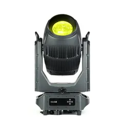IBSW 500 IP65