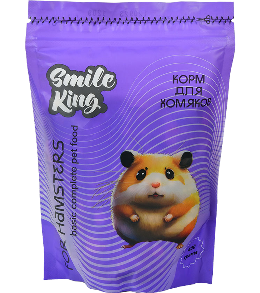 Smile King Хомяки 400гр.